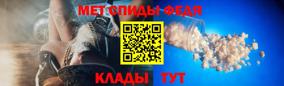 МАРИХУАНА Заволжье