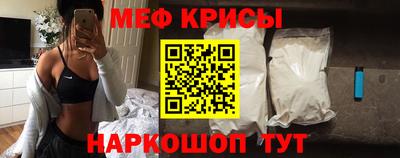 героин Кумертау
