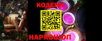 героин Кумертау