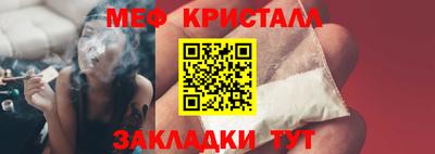 героин Кумертау