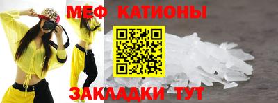героин Кумертау
