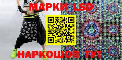 героин Кумертау