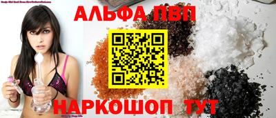 героин Кумертау