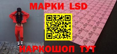 мяу мяу мука Кунгур