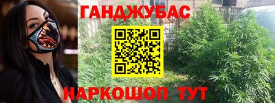 мяу мяу мука Кунгур