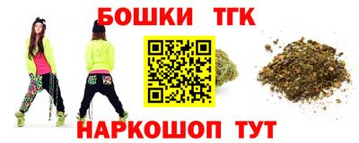 героин Кумертау