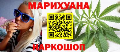 героин Кумертау