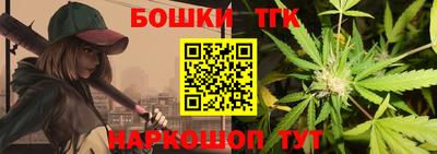 мяу мяу мука Кунгур
