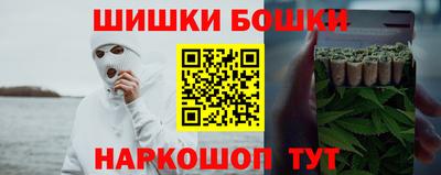 героин Кумертау