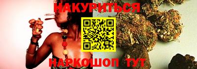 мяу мяу мука Кунгур