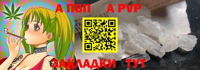 мяу мяу мука Кунгур