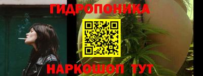 мяу мяу мука Кунгур