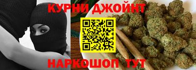 мяу мяу мука Кунгур