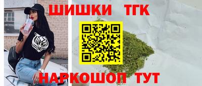 мяу мяу мука Кунгур