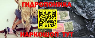 героин Кумертау