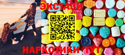 героин Кумертау