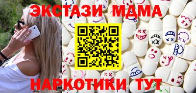 мдпв Кулебаки