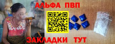 героин Кумертау
