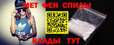 героин Кумертау