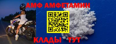 героин Кумертау