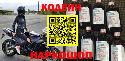 героин Кумертау