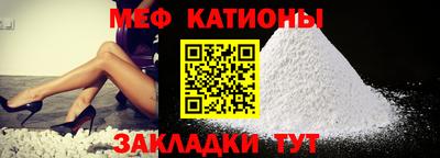 мдпв Кулебаки