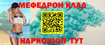мдпв Кулебаки