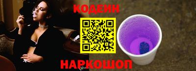 мяу мяу мука Кунгур